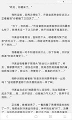 线上赌城官网捕鱼